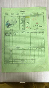 Sterling Silver Semi Mount Ring Setting Round RD 9.5X10mm - Syzjewelry